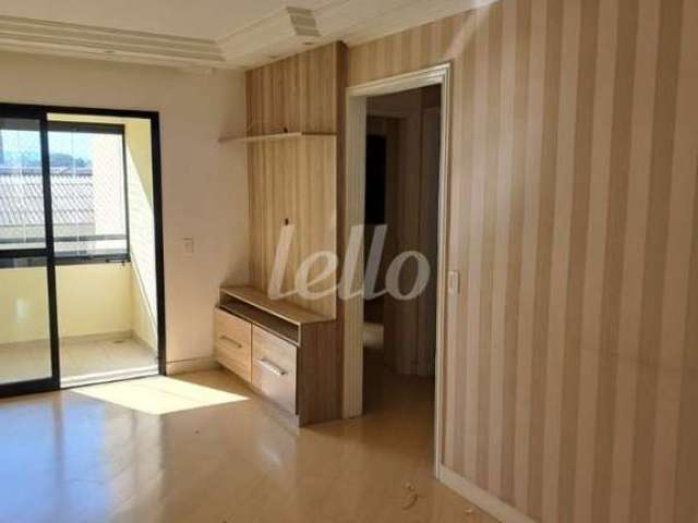 Apartamento com 2 quartos à venda na Rua Toledo Barbosa, 637, Belém, São Paulo, 60 m2 por R$ 540.000