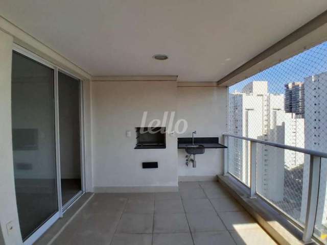 Apartamento com 2 quartos à venda na Rua Gaspar Lourenço, 95, Vila Mariana, São Paulo, 75 m2 por R$ 1.230.000