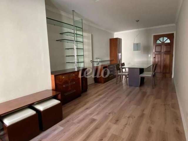 Apartamento com 2 quartos à venda na Rua Califórnia, 673, Brooklin, São Paulo, 75 m2 por R$ 1.095.000