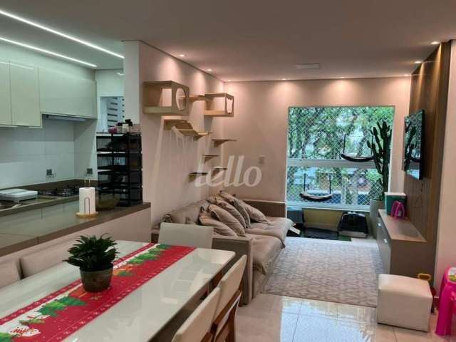 Apartamento com 3 quartos à venda na Alameda Campestre, 813, Campestre, Santo André, 75 m2 por R$ 543.000