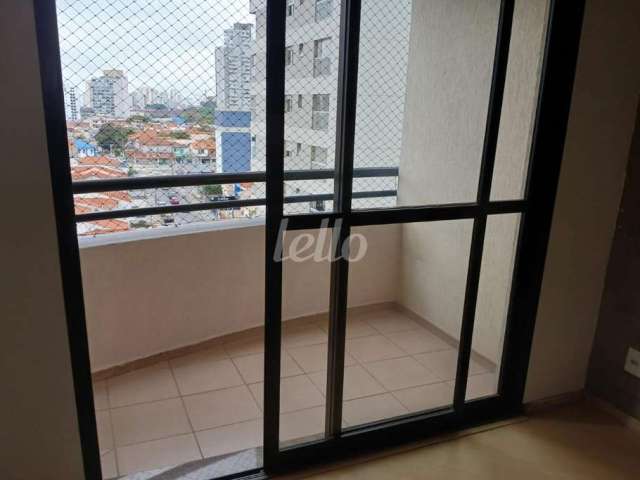 Apartamento com 2 quartos à venda na Rua Teixeira de Melo, 221, Tatuapé, São Paulo, 64 m2 por R$ 750.000