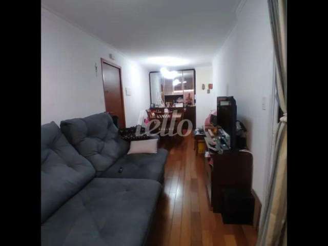 Apartamento com 2 quartos à venda na Rua Ângela, 70, Nova Gerty, São Caetano do Sul, 67 m2 por R$ 480.000