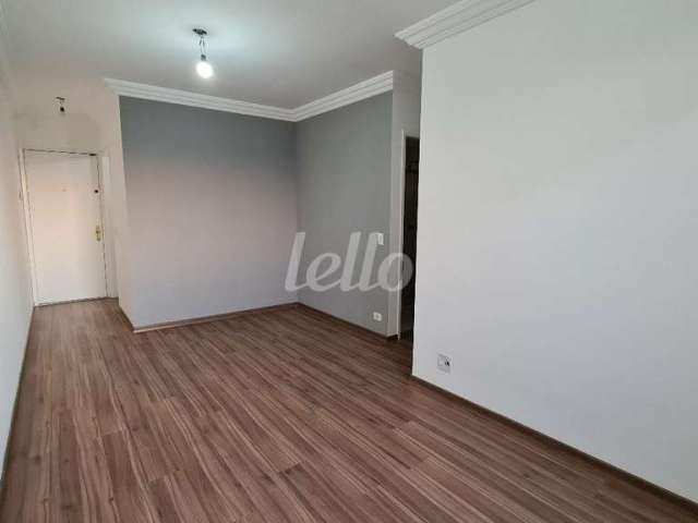 Apartamento com 2 quartos à venda na Av. do Guaca, 291, Mandaqui, São Paulo, 55 m2 por R$ 410.000