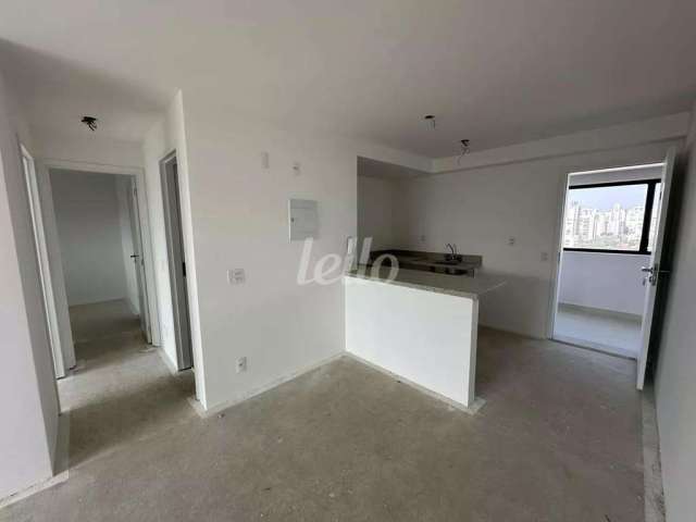 Apartamento com 2 quartos à venda na Rua Gabriel de Lara, 545, Brooklin, São Paulo, 68 m2 por R$ 900.000