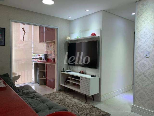 Apartamento com 2 quartos à venda na Rua Iru, 136, Vila Formosa, São Paulo, 52 m2 por R$ 395.000