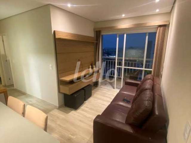 Apartamento com 2 quartos à venda na Av. Conceição, 2150, Vila Guilherme, São Paulo, 49 m2 por R$ 450.000