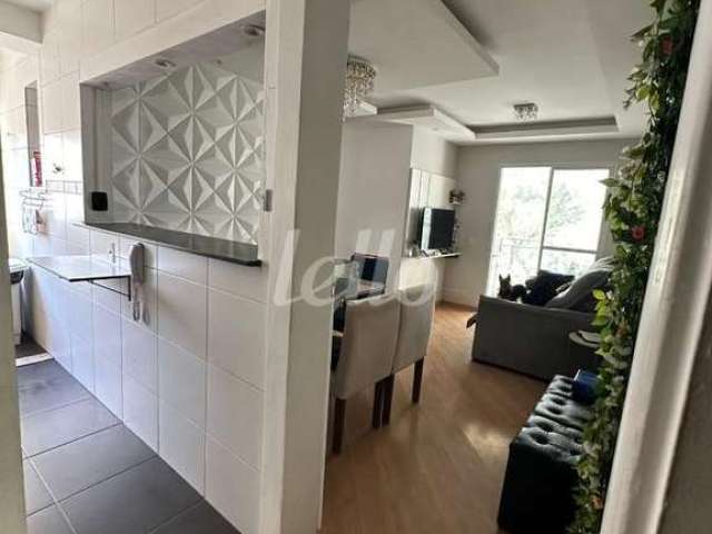 Apartamento com 3 quartos à venda na Rua Ibitirama, 1776, Vila Prudente, São Paulo, 75 m2 por R$ 480.000