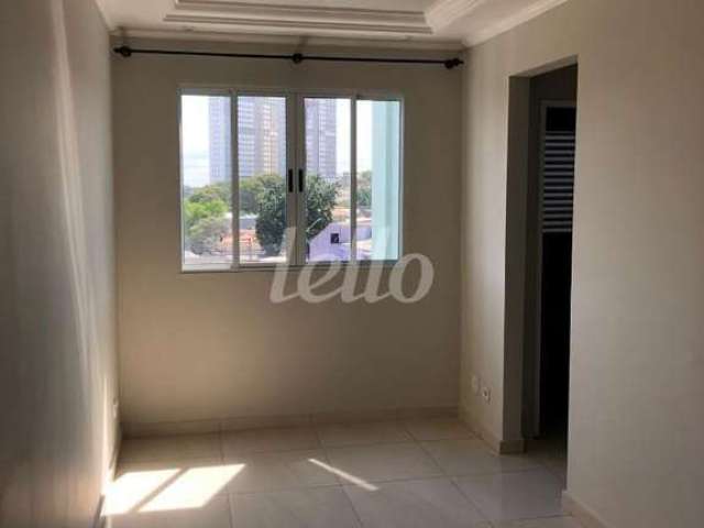 Apartamento com 2 quartos à venda na Rua Sargento Rozendo, 153, Cangaíba, São Paulo, 50 m2 por R$ 298.000