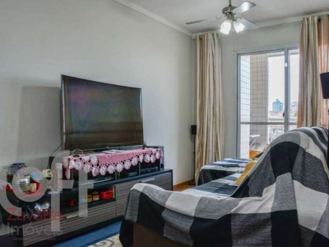 Apartamento com 77m², 3 Dormiótios na Vila Maria, Zona Norte de São Paulo