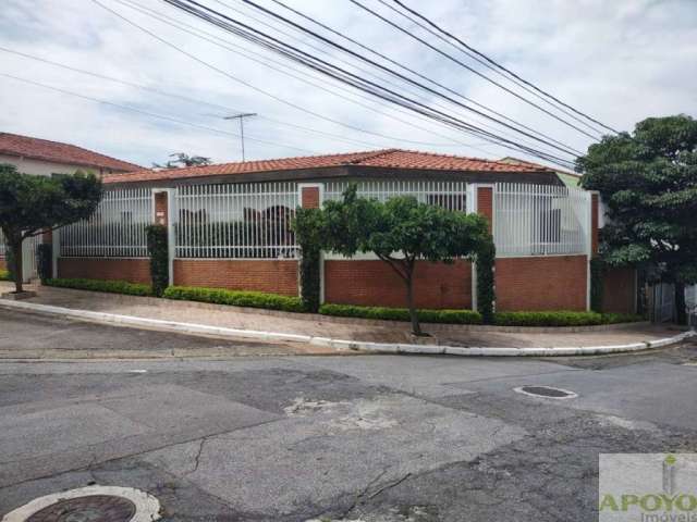 Parque Jabaquara CASA TÉRREA ISOLADA Próxcimo Aeroporto RUA COM SEGURANÇA