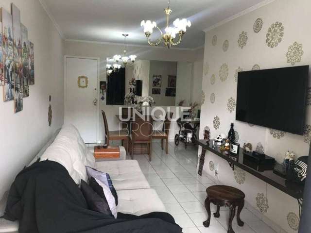 Apartamento com 2 quartos à Venda, Jardim Pacaembu - Jundiaí