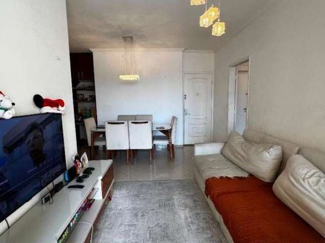 Condomínio Reserva das Flores Apartamento com 3 dormitórios à venda, 75 m² por R$ 614.800 - Ponte Grande - Guarulhos/SP