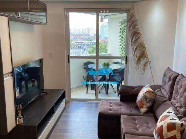 Apartamento com 3 dormitórios à venda, 71 m² por R$ 485.000,00 - Parque Jaçatuba - Santo André/SP