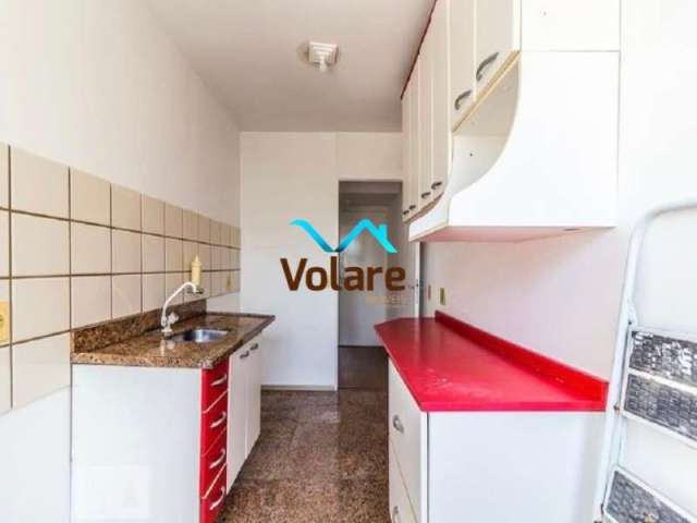 Apartamento com 2 quartos à venda na Rua Lopes de Oliveira, 112, Barra Funda, São Paulo, 57 m2 por R$ 480.000