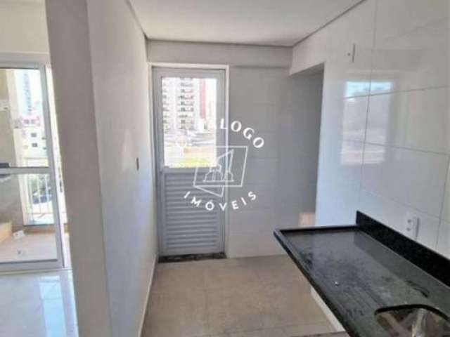 Apartamento com 2 quartos à venda na Rua Chile, Jardim Irajá, Ribeirão Preto, 67 m2 por R$ 420.000