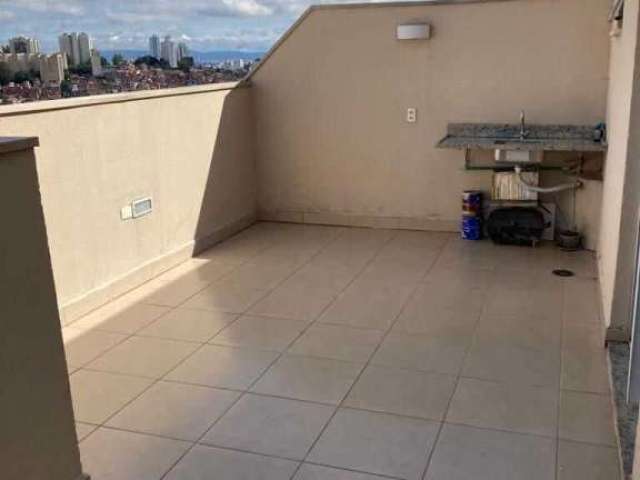 Apartamento à venda com 84m², 2 quartos e 1 vaga