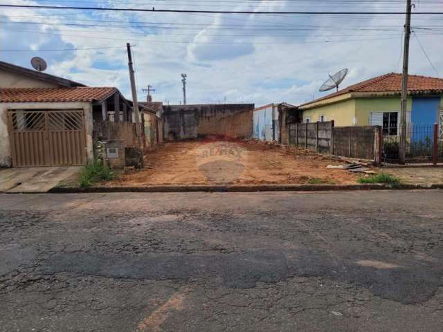 Terreno 250m² Vila São Carlos