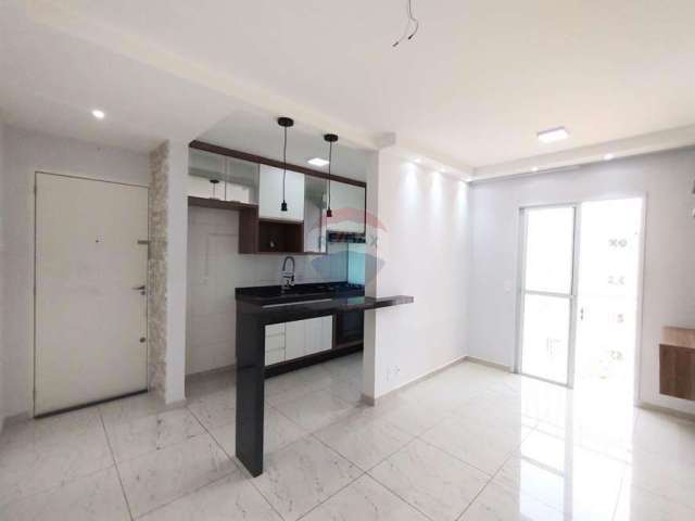 Apartamento À VENDA 2 quartos e 1 banheiro - Condomínio Residencial dos Manacás - Mogi Mirim/SP