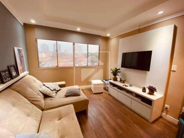 Apartamento à venda com 68 m², 2 quartos 1 vaga em Jardim Sao Rafael, Campinas