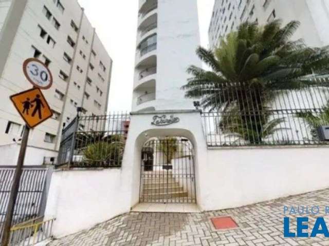 Apartamento - vila madalena  - sp