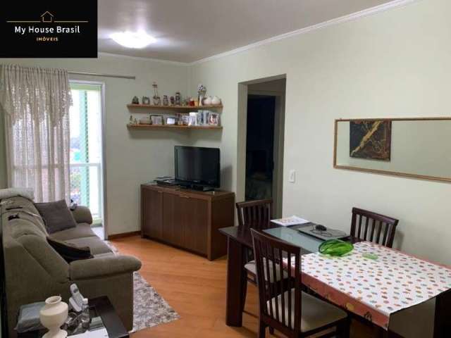 Apartamento à venda em São Paulo-SP, na Vila Maria Alta: 2 quartos, 2 salas, 1 vaga, 56m² de área!