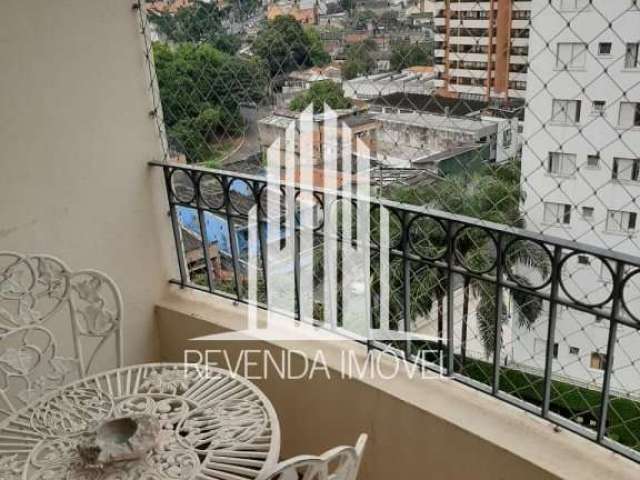 Apartamento com 2 quartos à venda na Rua Jovina, --, Vila Mascote, São Paulo por R$ 515.000