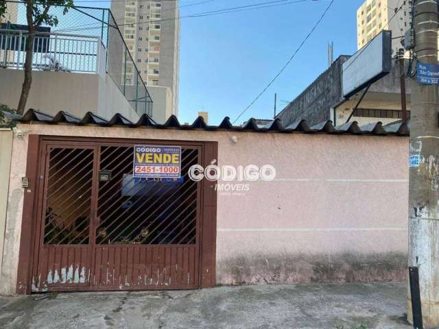 Terreno Casa 4 Cômodos à venda por R$ 500.000 Vila Galvão Guarulhos SP