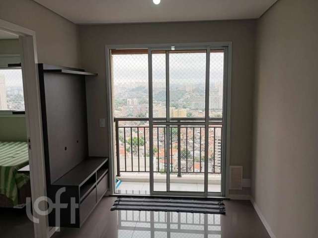 Apartamento com 2 quartos à venda na Avenida Professor Francisco Morato, 4728, Vila Sônia, São Paulo por R$ 575.000