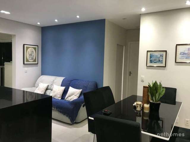 Apartamento com 2 quartos à venda na Antônio Júlio dos Santos, 580, Morumbi, São Paulo por R$ 460.000