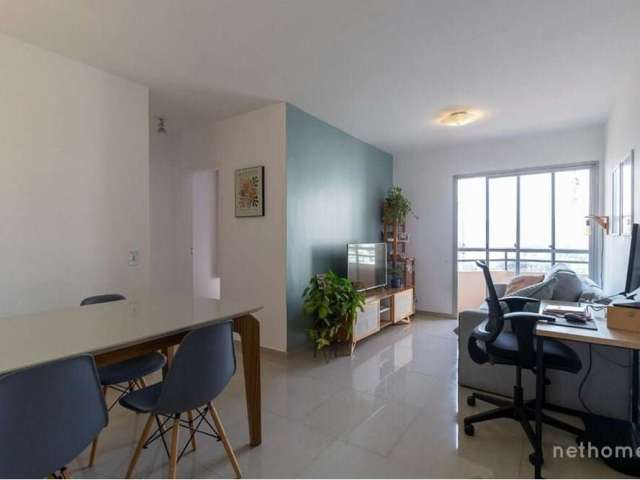 Apartamento com 1 quarto à venda na Rua Nebraska, 60, Brooklin, São Paulo, 51 m2 por R$ 495.000