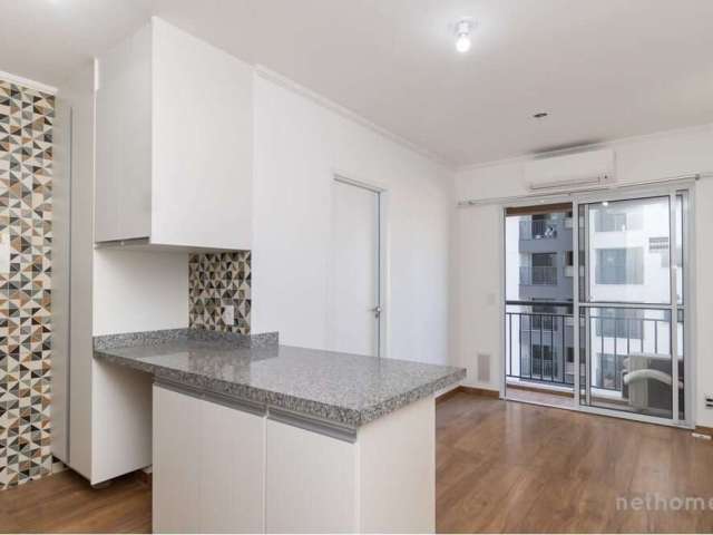 Apartamento com 1 quarto à venda na Avenida Professor Francisco Morato, 4228, Vila Sônia, São Paulo, 31 m2 por R$ 400.000