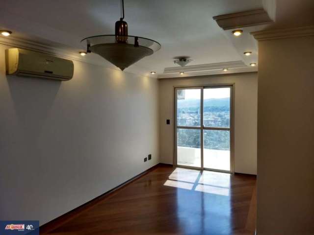 Loft com 2 quartos à venda na Rua Dona Margarida Galvão, 177, Gopoúva, Guarulhos, 78 m2 por R$ 393.000