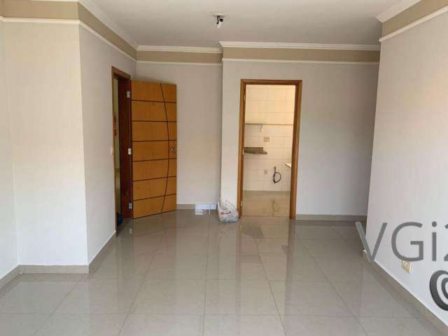 Apartamento com 2 quartos para alugar no Jardim Botânico, Ribeirão Preto , 95 m2 por R$ 2.500