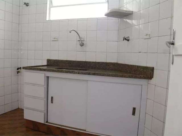 Apartamento 2 dormitórios à venda Campos Elíseos São Paulo/SP