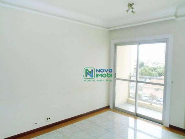 Apartamento Residencial à venda, Nova América, Piracicaba - AP0630.