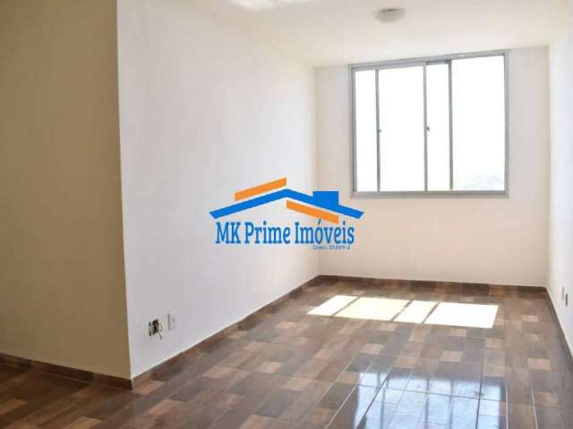 Ótimo Apartamento 58 m² 2 Dormitórios 1 Vaga • Vila Jaguara São Paulo/SP