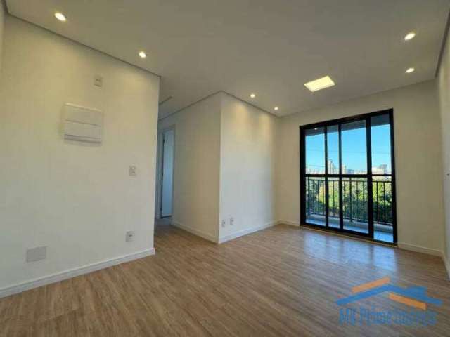 Apartamento c/ 44m², 2 Quartos no Cond. Quaddra Butantã - São Paulo