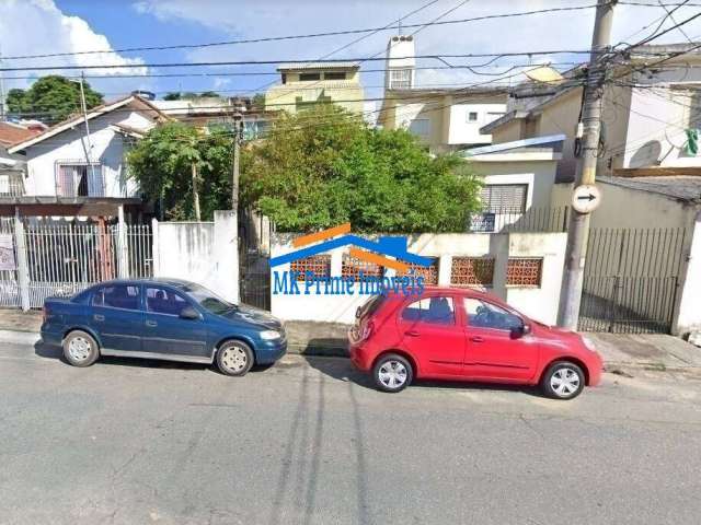 Terreno Km 18 com 250m²