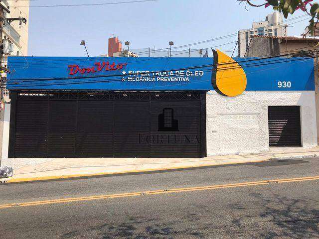 Galpão Comercial à venda, Saúde, São Paulo - GA0003.