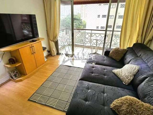 Apartamento com 3 quartos à venda na Rua Emílio Mallet, 1015, Vila Gomes Cardim, São Paulo, 93 m2 por R$ 898.000