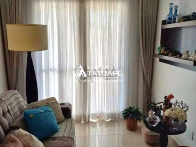 Apartamento com 2 quartos à venda na Rua Butiá, 135, Vila Regente Feijó, São Paulo, 67 m2 por R$ 650.000