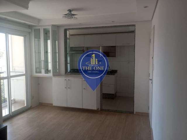 Apartamento à venda, Sacomã, São Paulo, SP