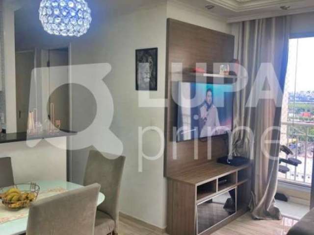 Apartamento com 2 quartos para venda, parque novo mundo, são paulo