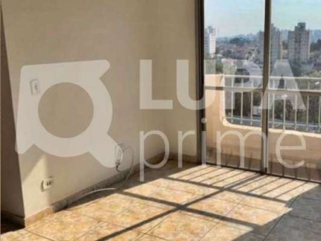 Apartamento com 1 quarto para venda, vila guilherme, são paulo