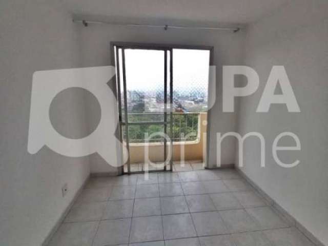 Apartamento com 1 quarto para venda, vila guilherme, são paulo