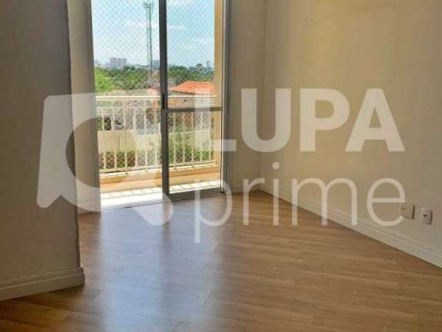 Apartamento com 3 quartos 1 vaga, vila maria