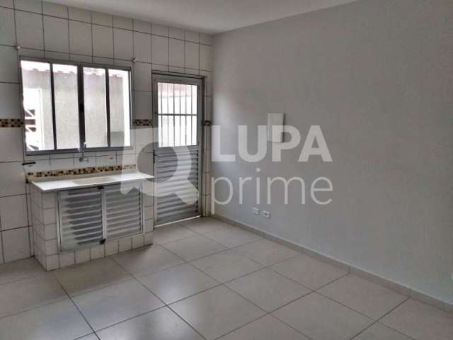 Apartamento com 1 quarto para locação, vila maria, são paulo