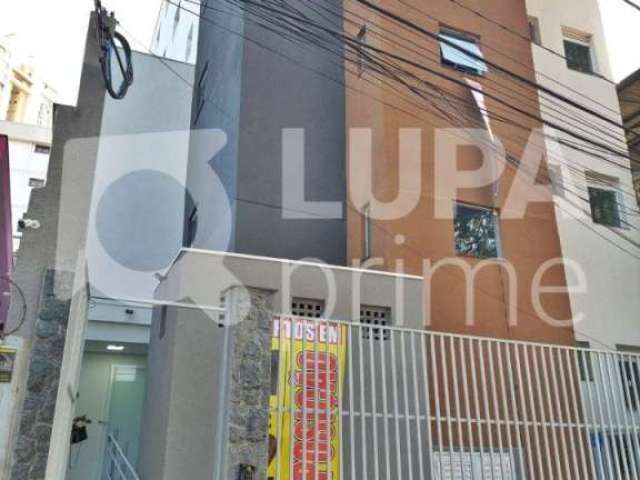 Apartamento com 2 quartos para venda, vila maria alta, são paulo