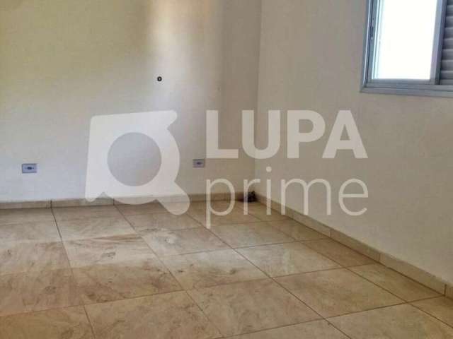 Apartamento com 1 quarto para locação, vila maria, são paulo