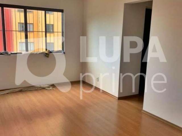 Apartamento com 2 quartos para venda, brás, são paulo